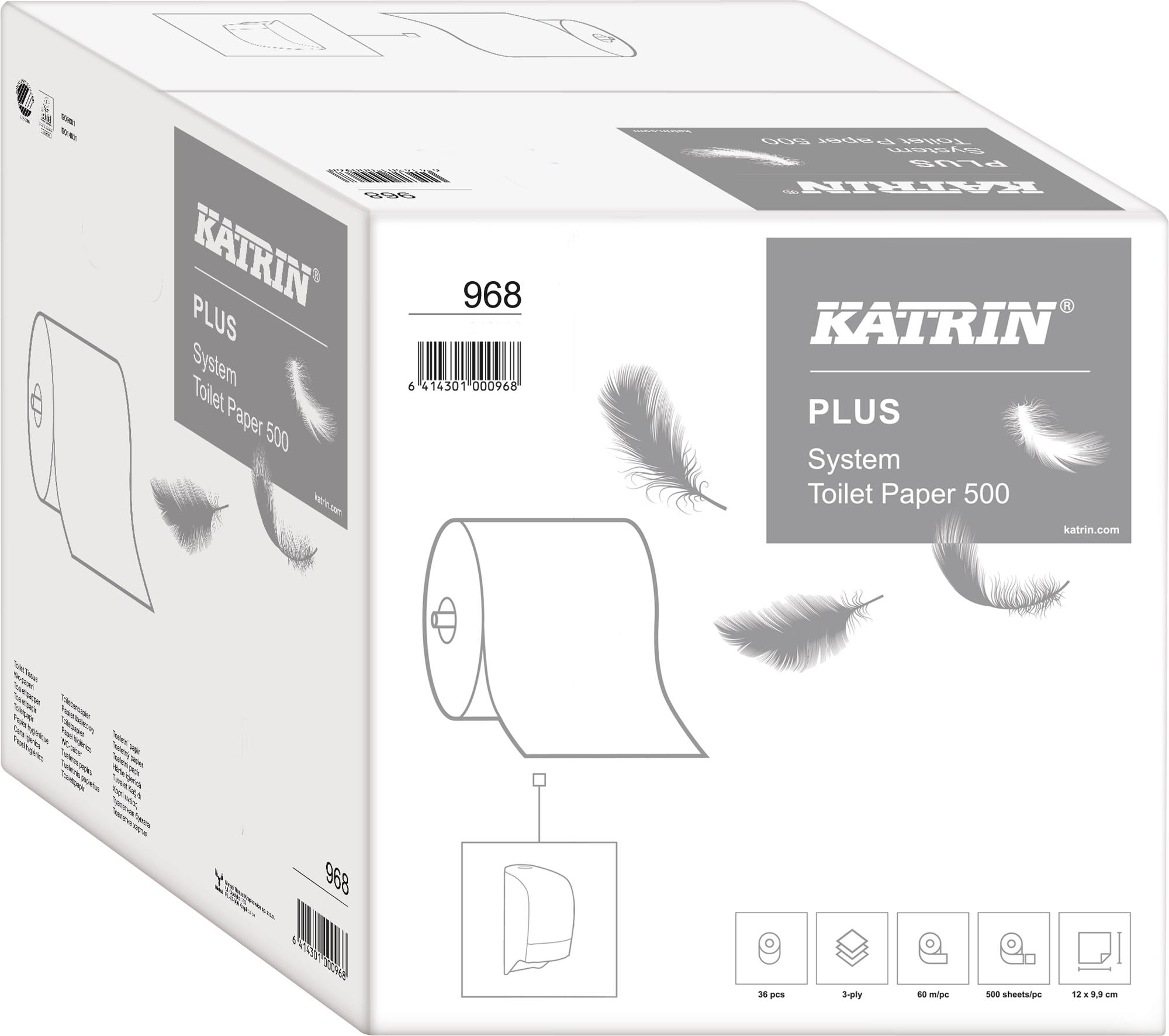 Katrin Plus System Toilett 3